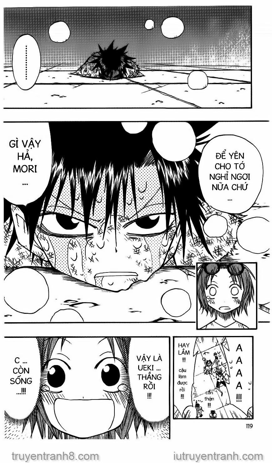 law of ueki chapter 82 21