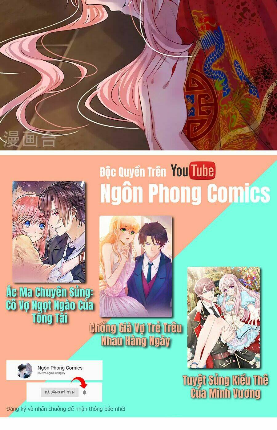 loạn thế tù sủng: thiếu soái bất lương của ta chapter 5 18