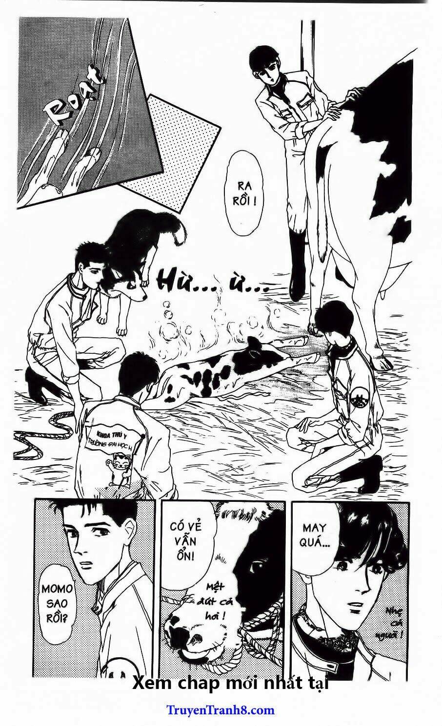 doubutsu no oishasan chapter 46 16