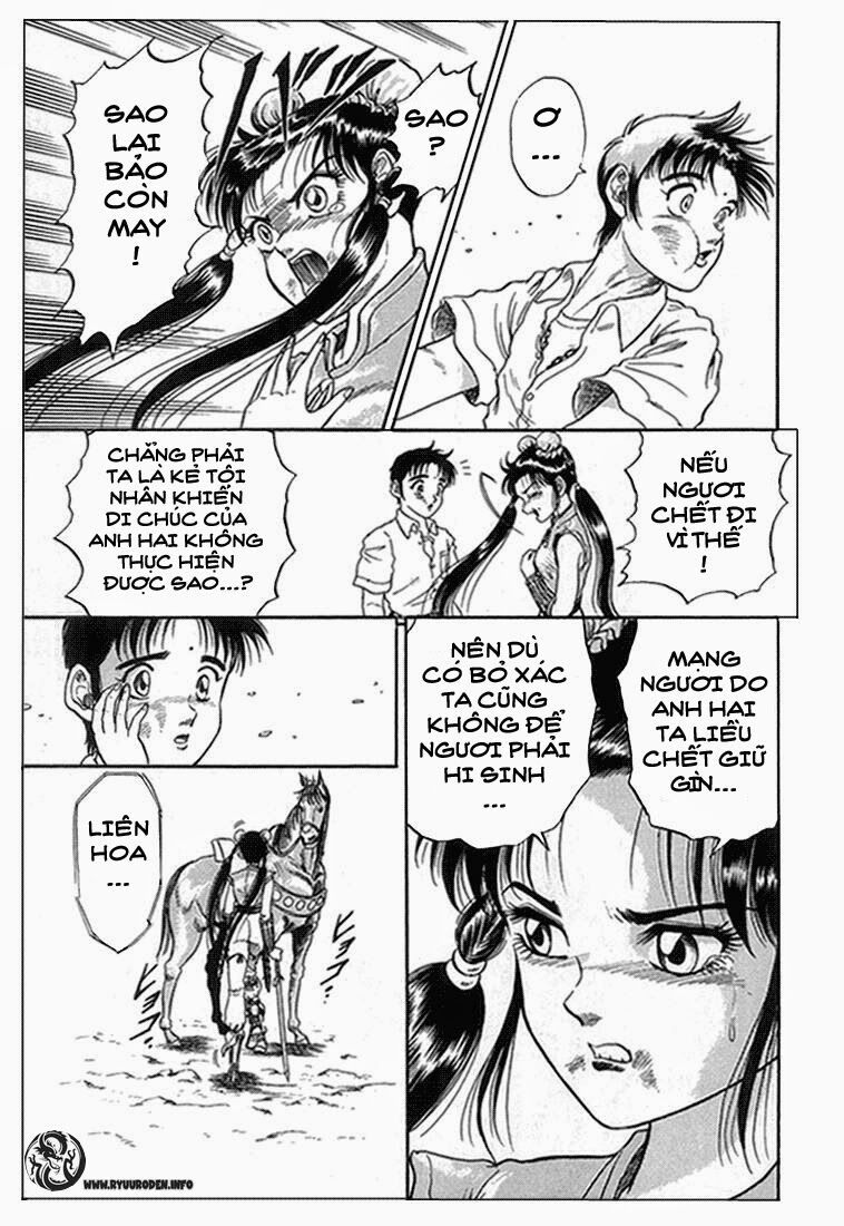 chú bé rồng - ryuuroden chapter 3 33