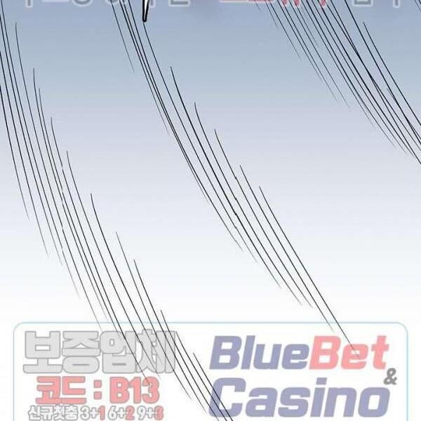 kẻ phán xét chapter 55 26