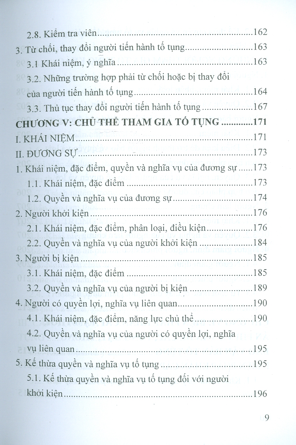 Giáo Trình LUẬT TỐ TỤNG HÀNH CHÍNH VIỆT NAM (Tái bản lần 2, có sửa đổi và bổ sung)