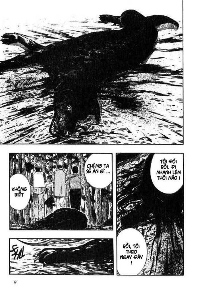 inugami chapter 5 10