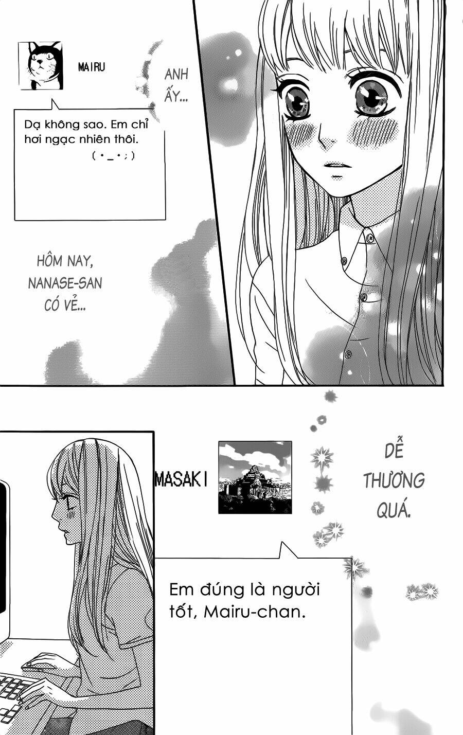 mairunovich chapter 35 12