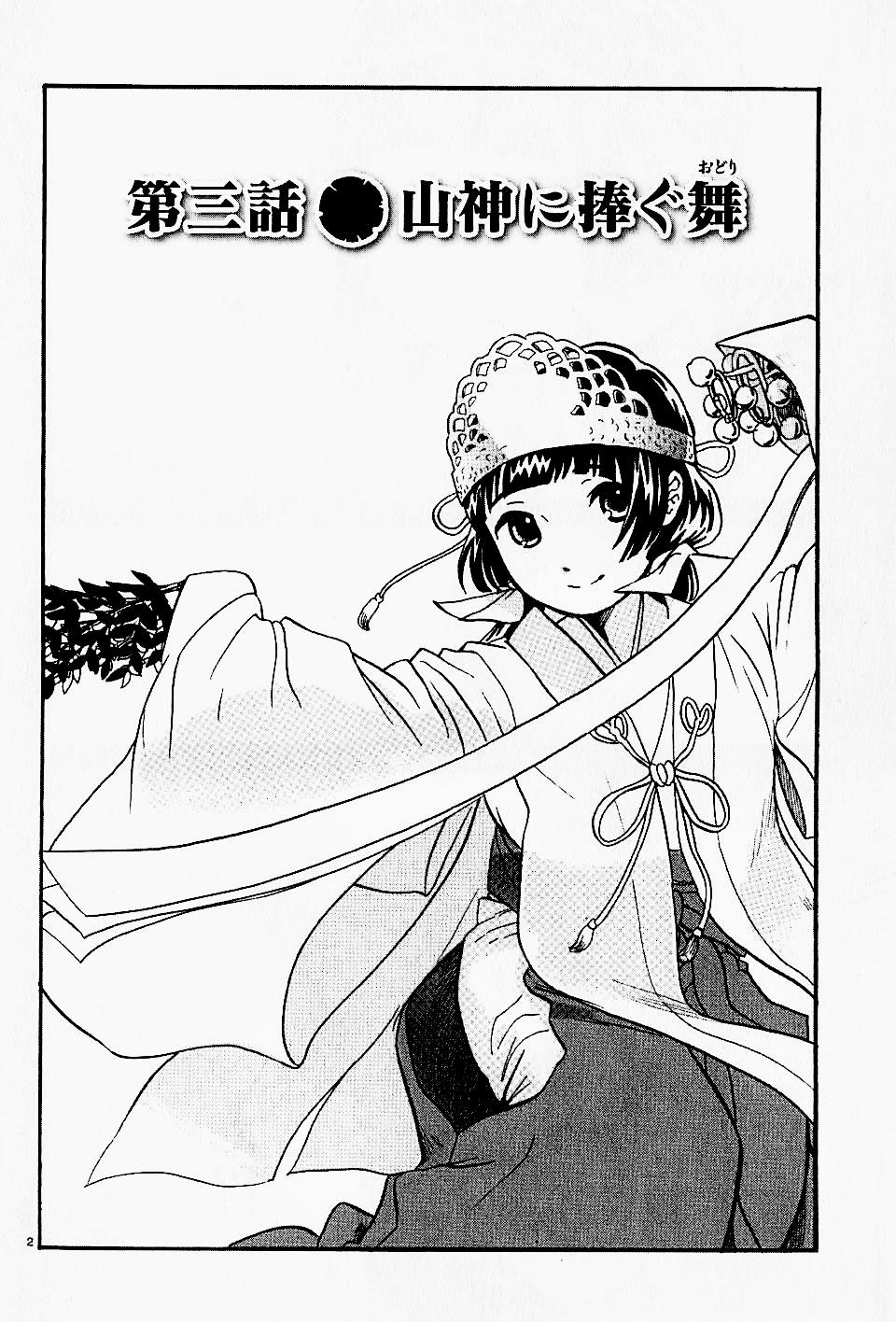 gấu yêu thương chapter 3 2