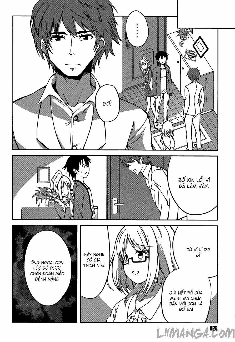 imasugu oniichan ni imouto datte iitai chapter 14 32