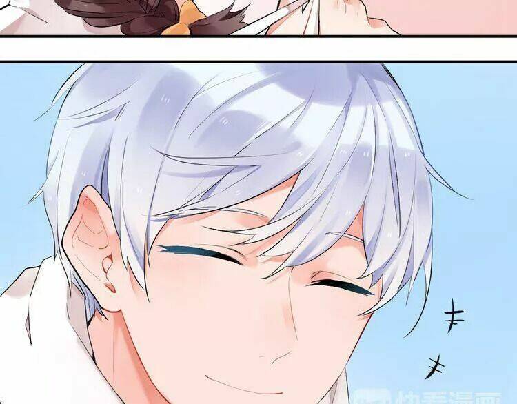 sos! tôi đã yêu một con sâu bướm (phần 2) chapter 5.1 20