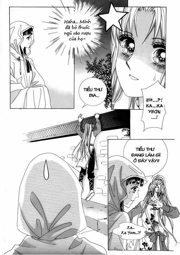 crazy girl shin bia - nữ hoàng rắc rối chapter 38 6