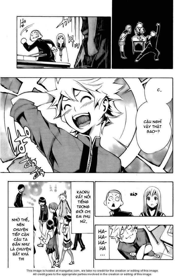 i-revo chapter 4.1 11