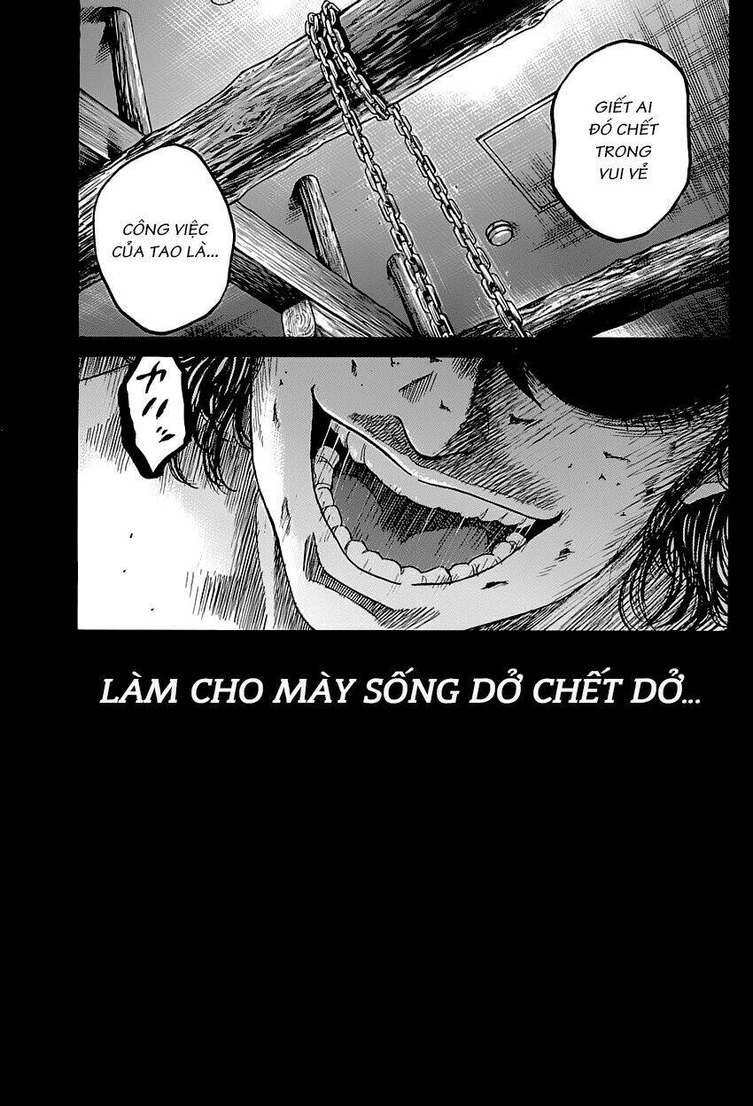 shimauma chapter 1 84