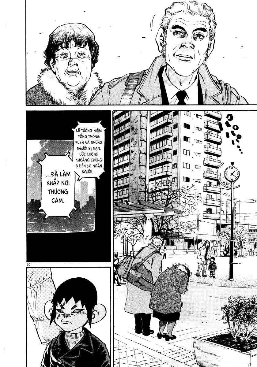 kiichi!! chapter 12 9