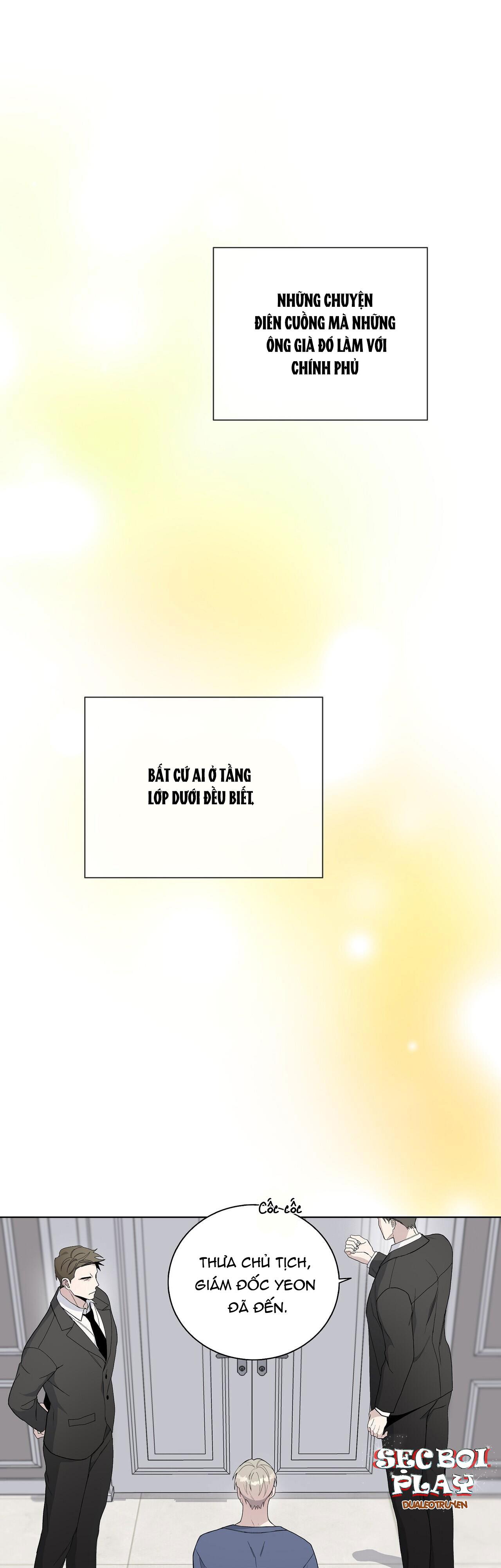 blaze out chapter 2 1