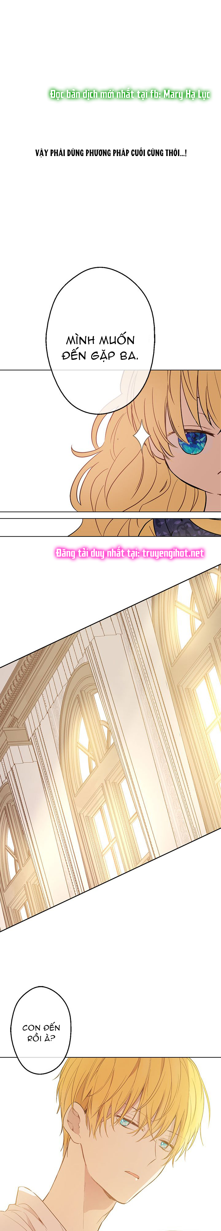 bỗng một ngày nọ tôi trở thành nàng công chúa chapter 16 12