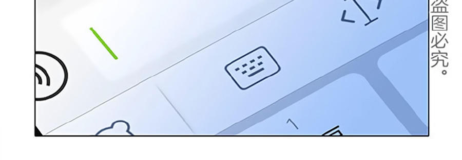 tình yêu và nhà sản xuất chapter 15 30