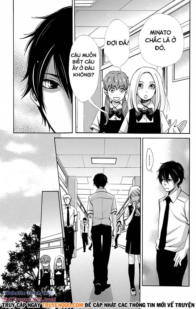 Koori no Joou chapter 7.2 14