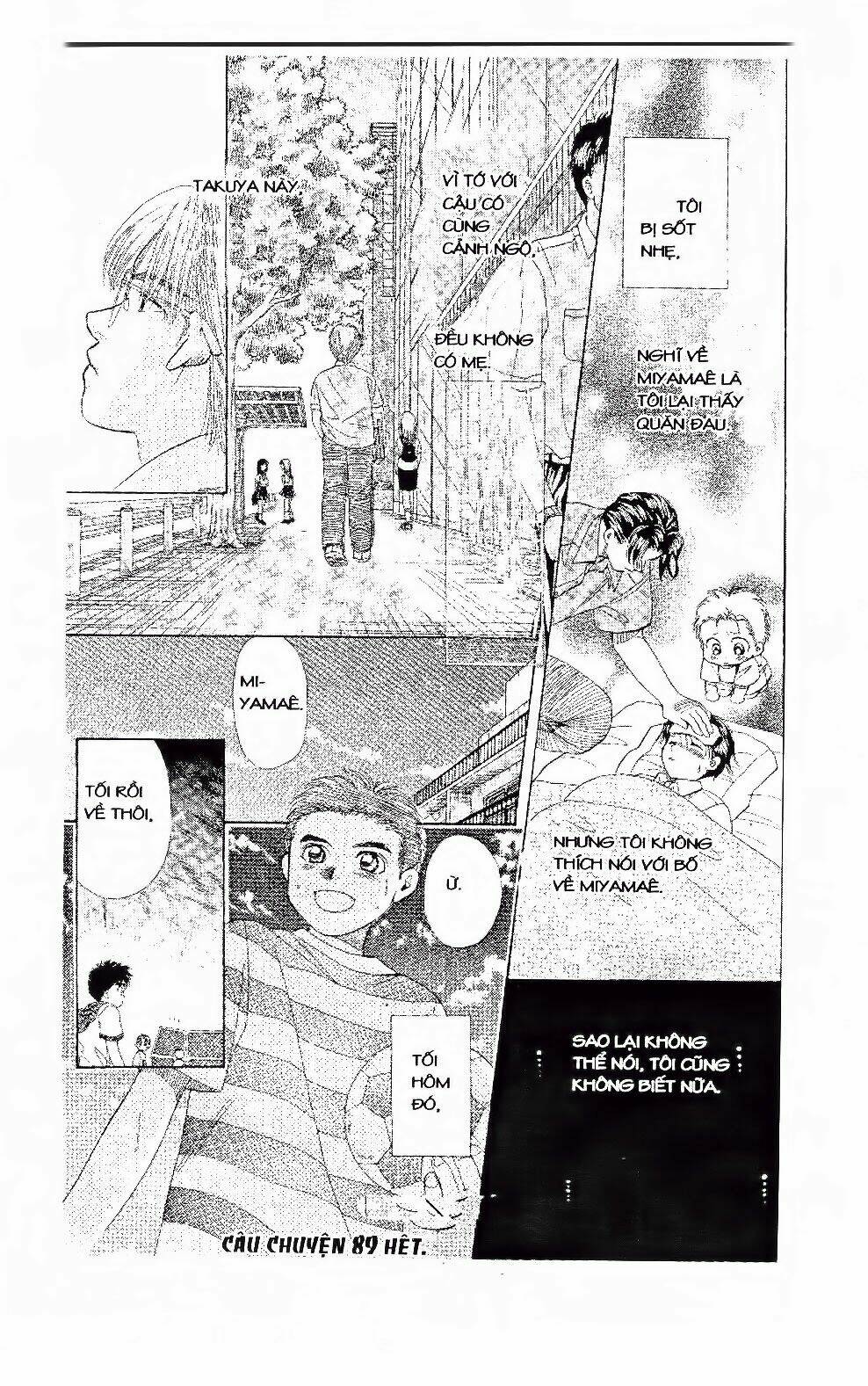 em bé và tôi chapter 94 25