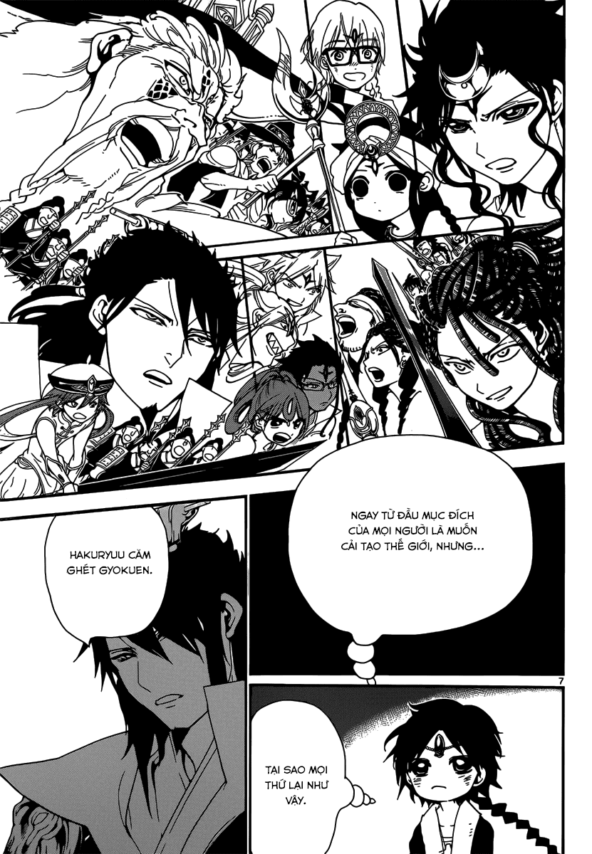 magi - the labyrinth of magic chapter 263 7
