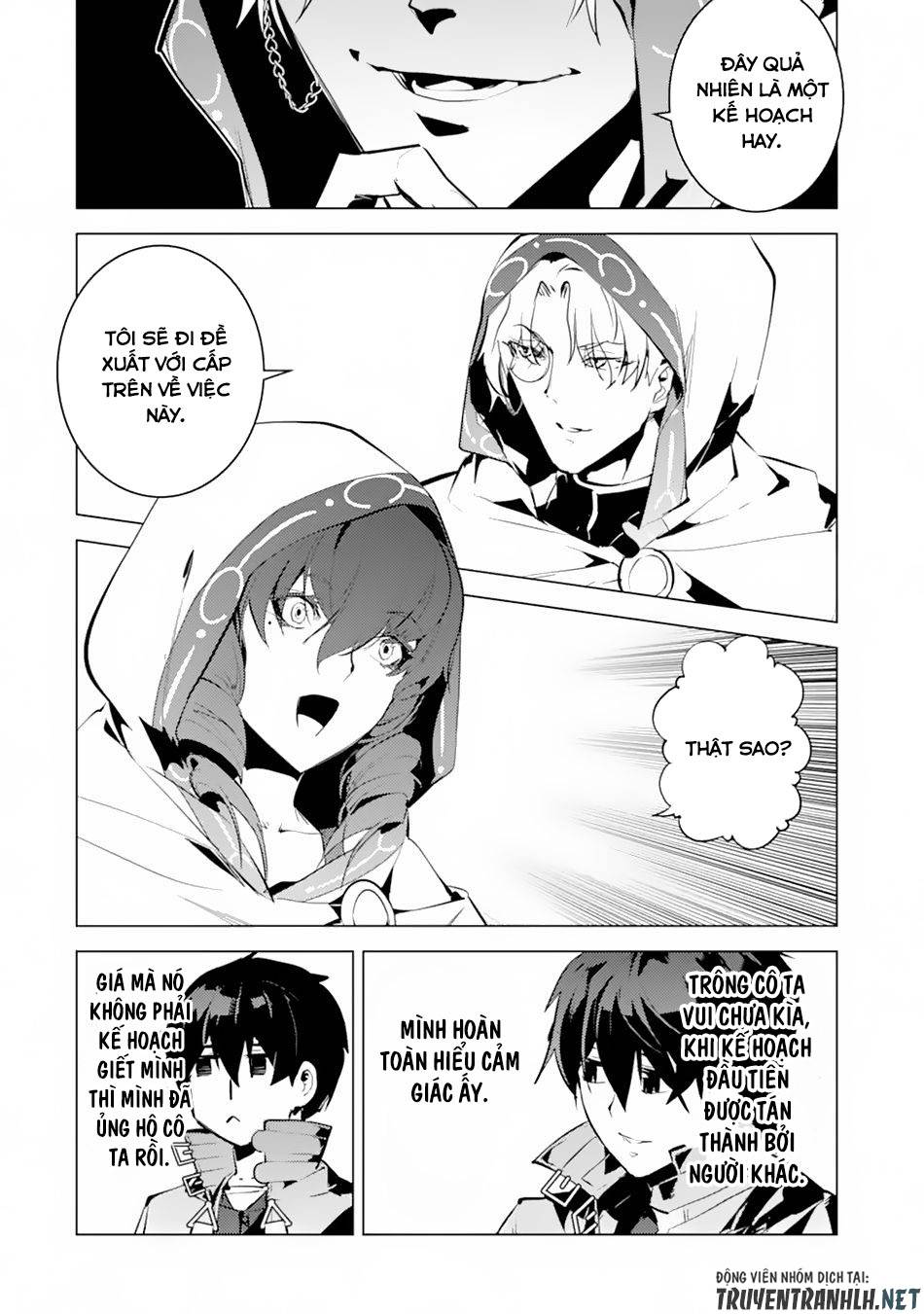 tensei kenja no isekai raifu ~ daini no shokugyo wo ete, sekai saikyou ni narimashita~ chapter 49.1 18