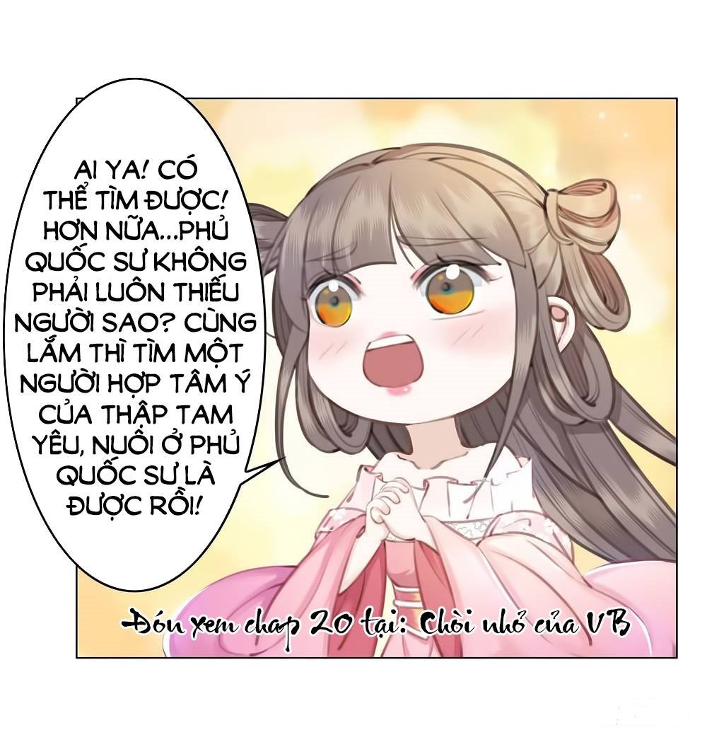 gay rồi! cái đó thành tinh rồi chapter 19 53