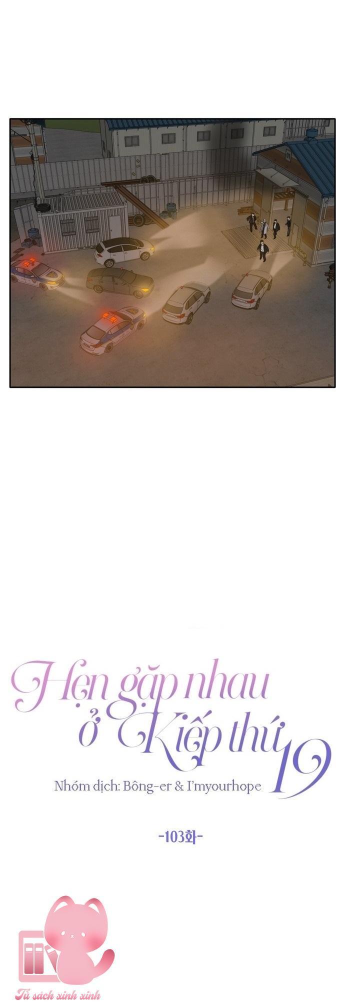 hẹn gặp nhau ở kiếp thứ 19 chapter 103 36