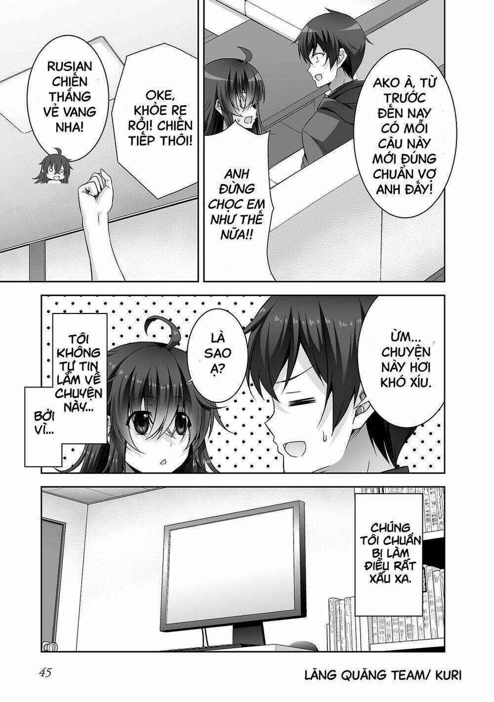netoge no yome wa onnanoko ja nai to omotta? chapter 23 16
