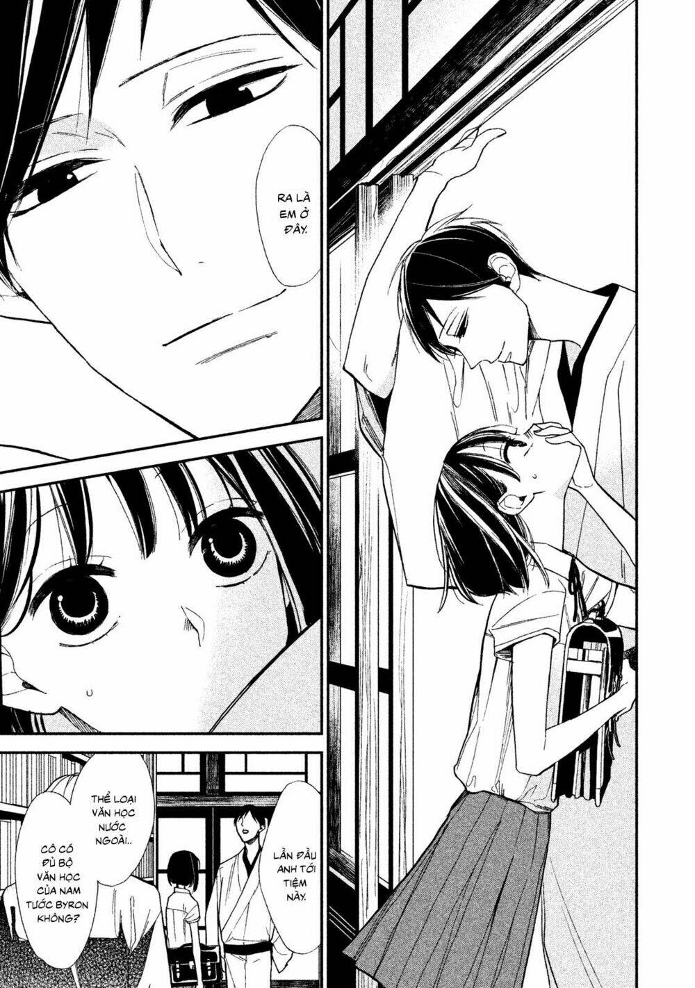 mystery for my dear a chapter 2 12