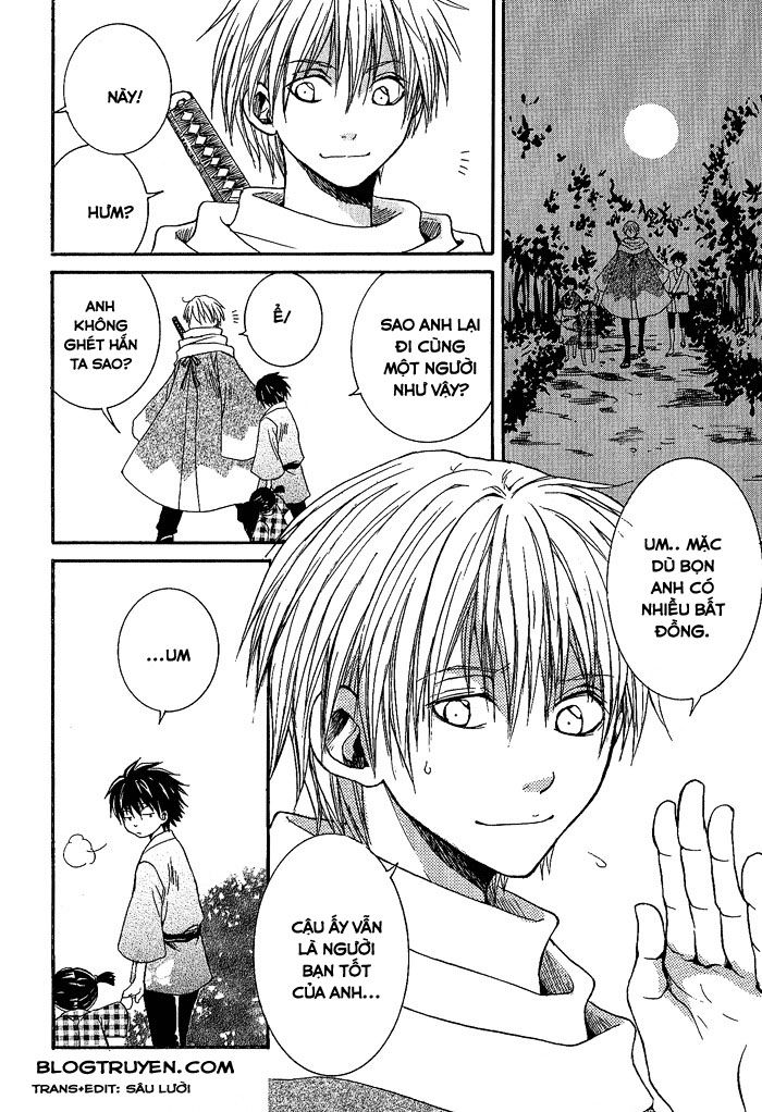 toukaidou hisame chapter 3 13