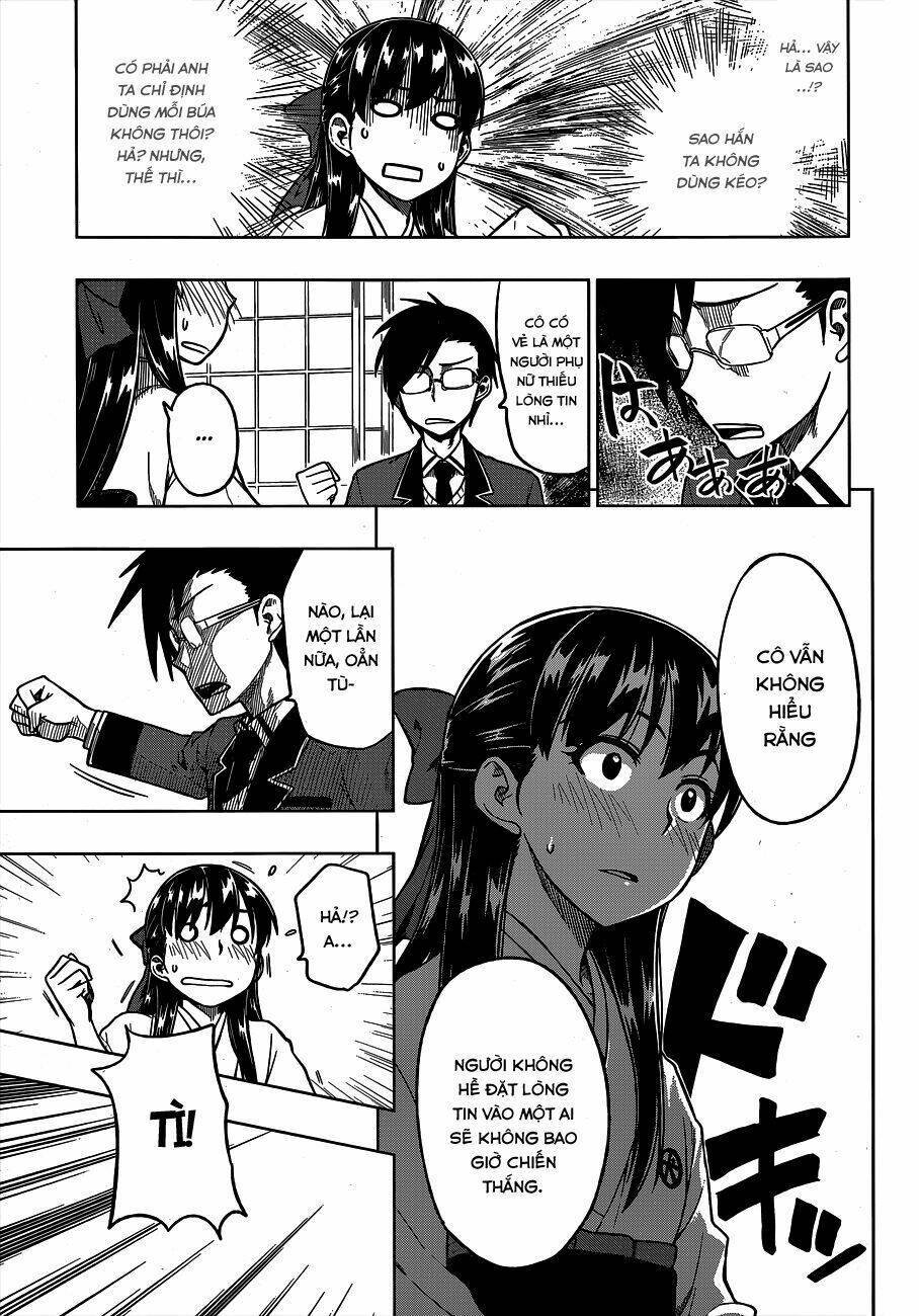 inugami-san to sarutobi-kun wa naka ga warui chapter 2 16