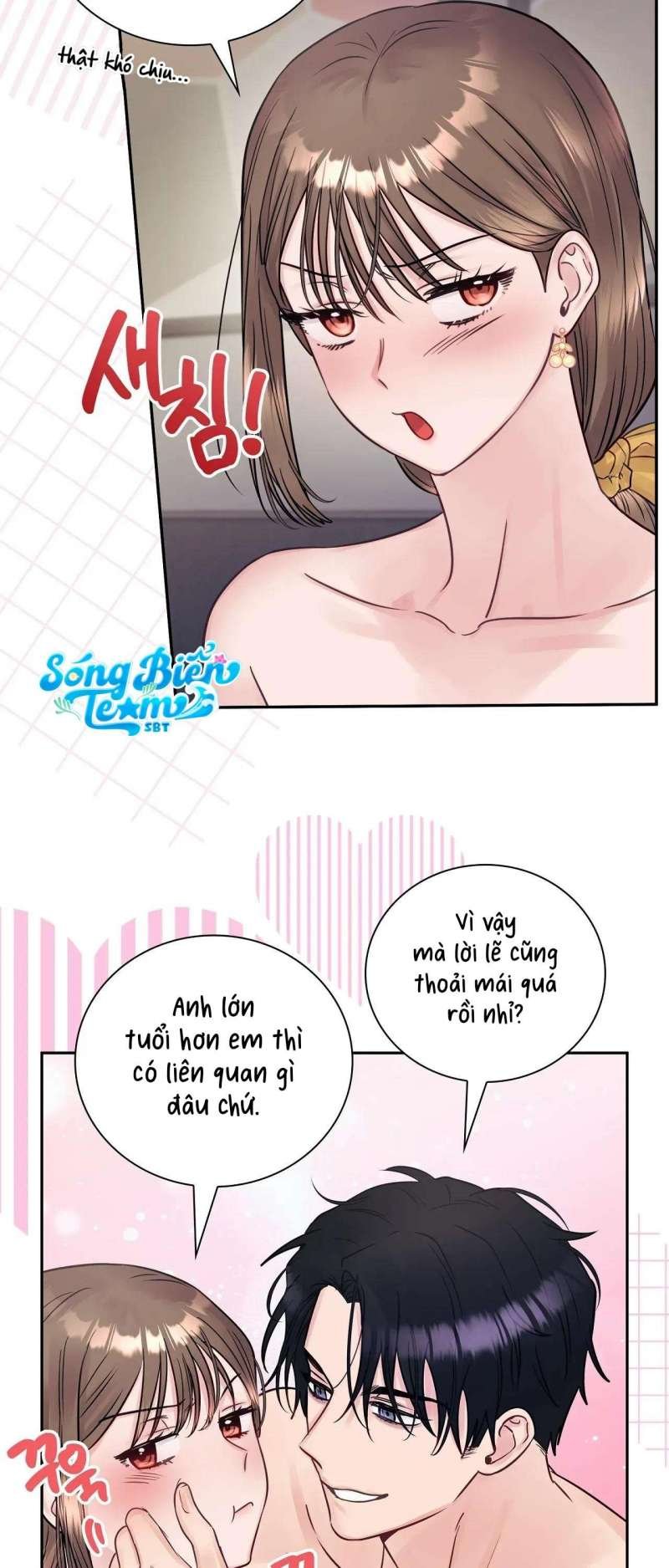[18+] người bạn nguy hiểm của anh trai chapter 16 17