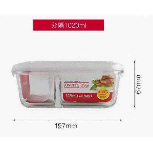 Hộp thuỷ tinh chia ngăn 2 ngăn cao cấp TT0090