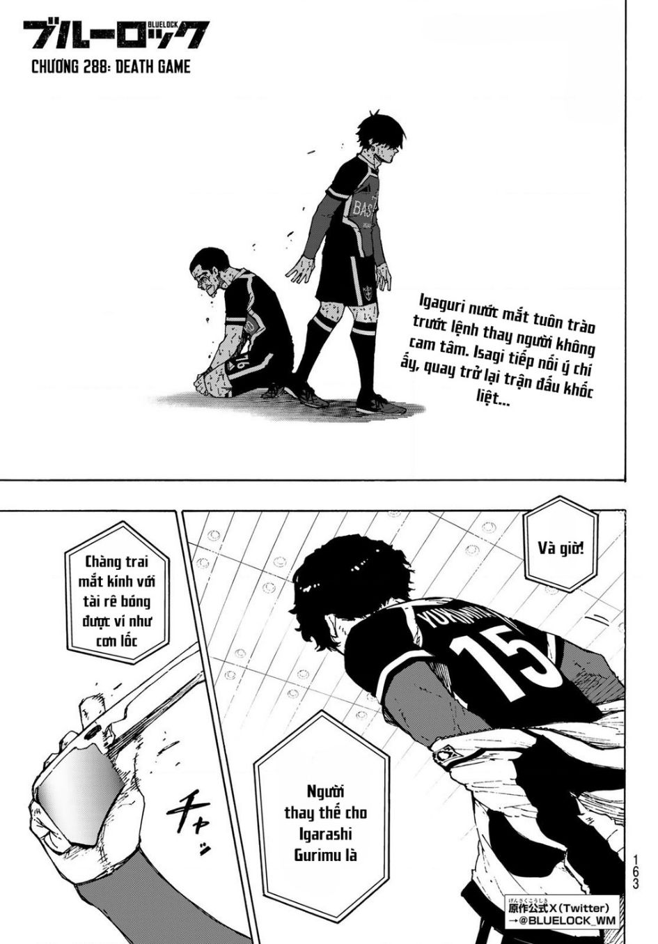 blue lock - ngang raw chapter 288.5 2