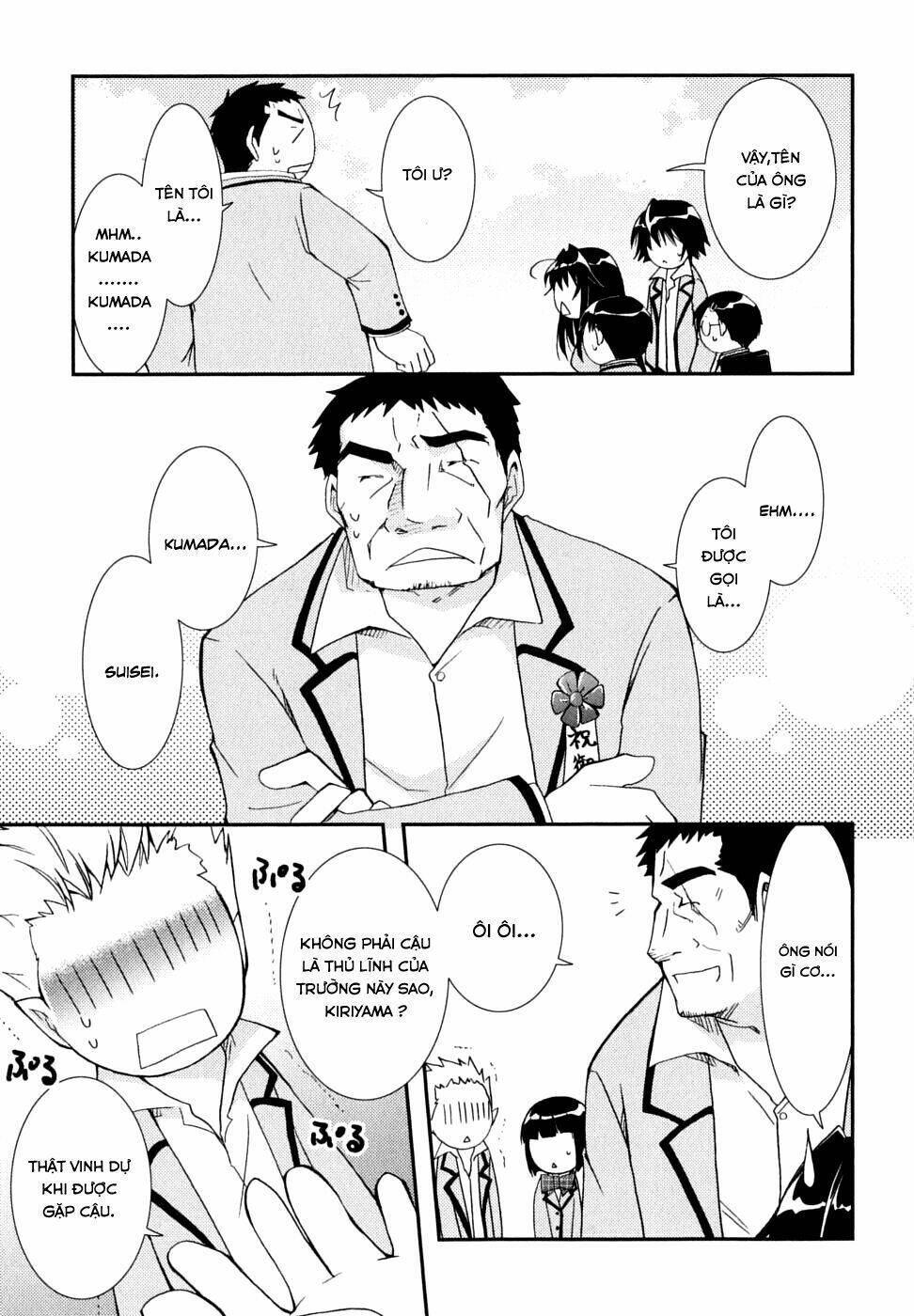 kanokon chapter 28 27