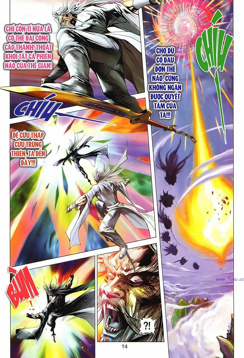 tuý quyền - hoàng ngọc lang chapter 1 12