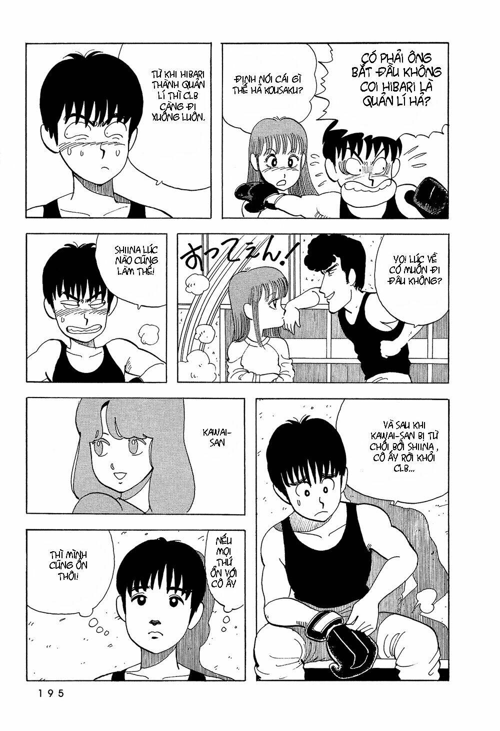 stop!! hibari-kun! chapter 30 9