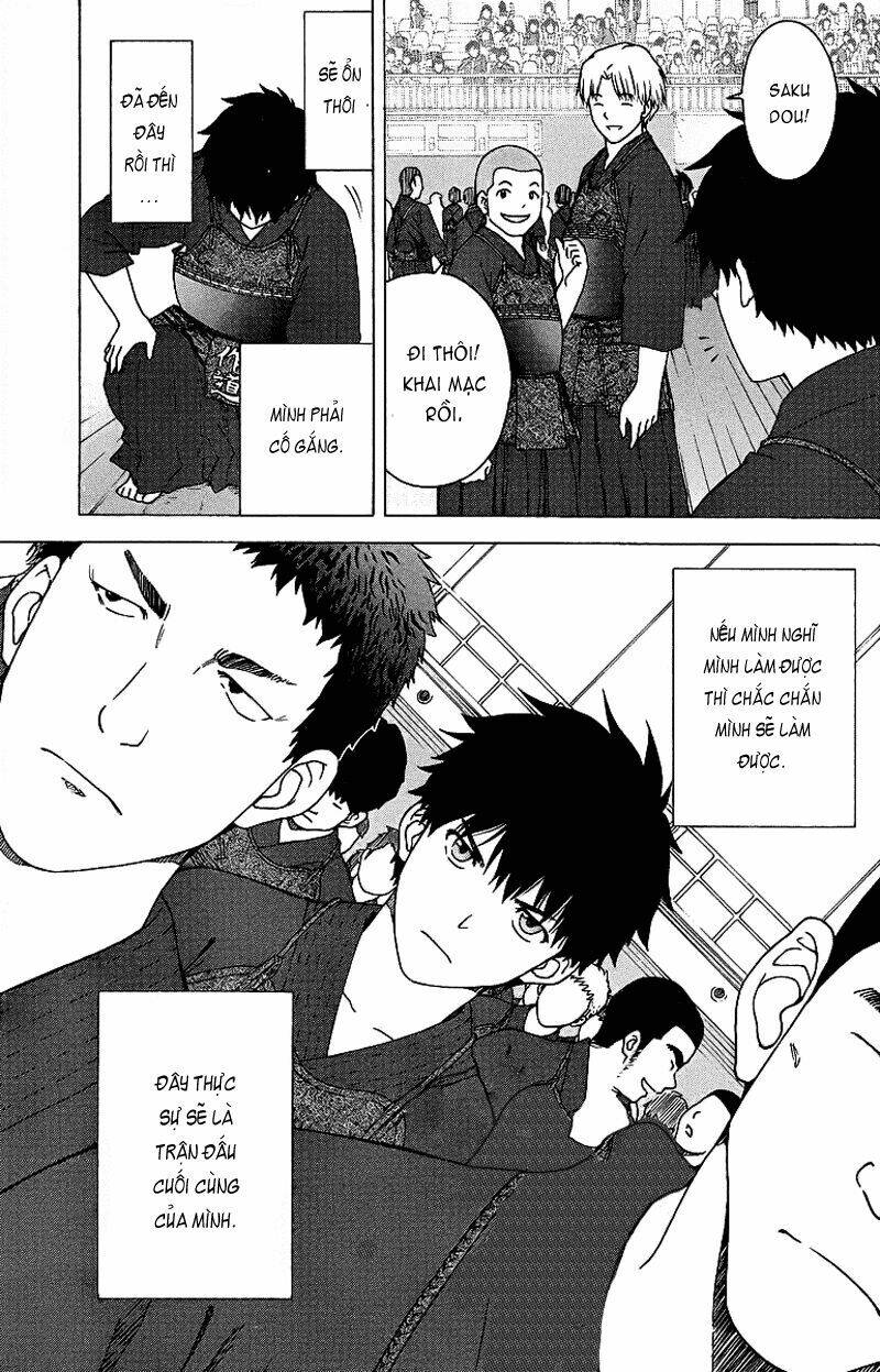 bamboo blade c chapter 1 17