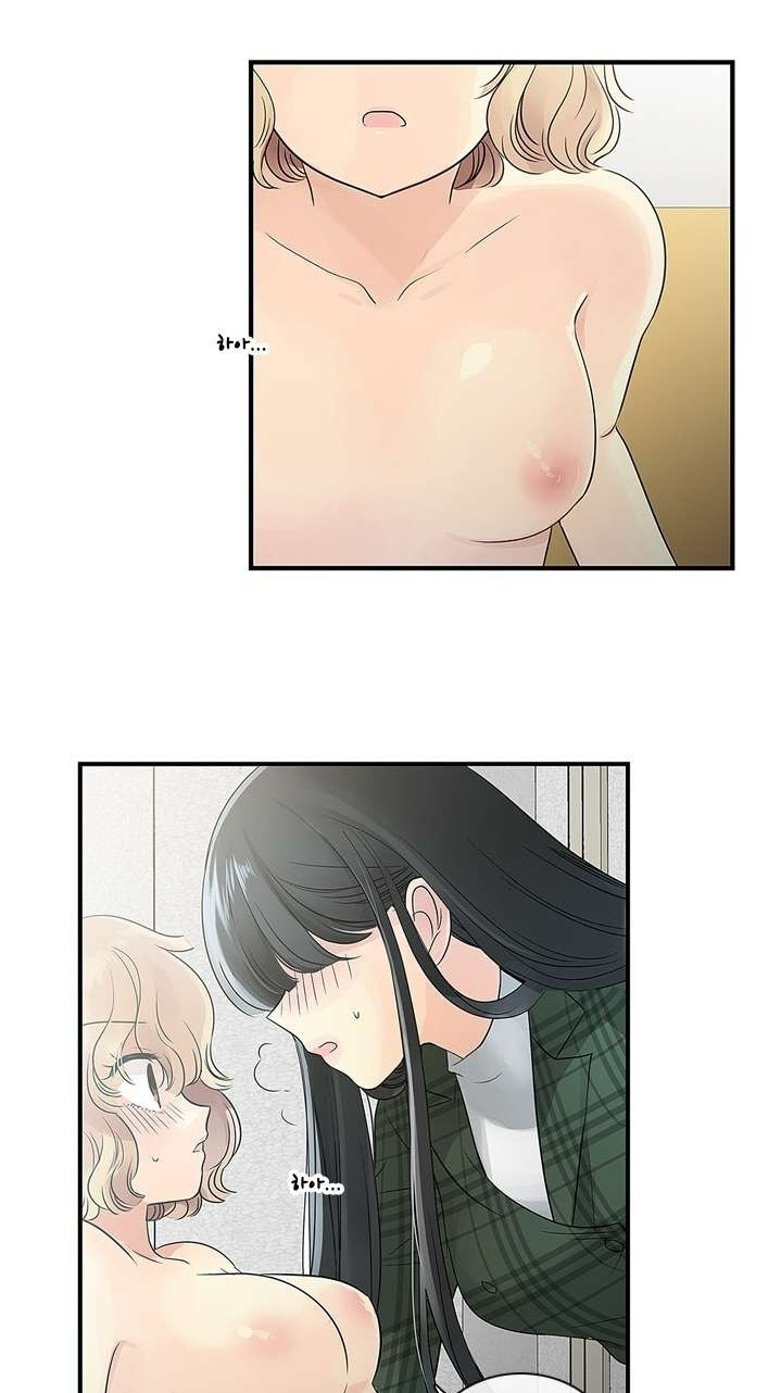 [18+] nàng hoa chapter 9.2 17