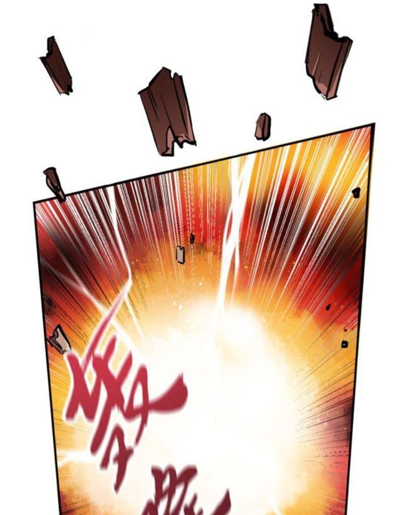 tà y cuồng thê chapter 41 6