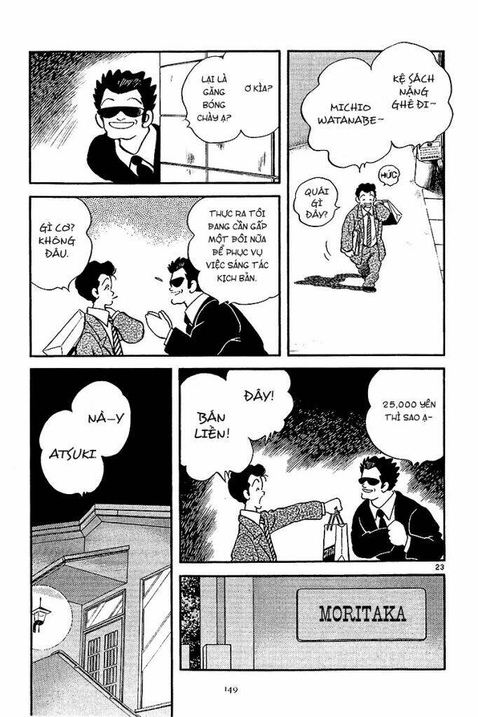 abase the ace chapter 1 21