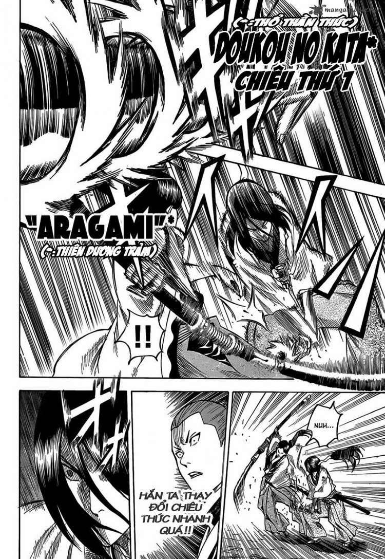gamaran chapter 103 6