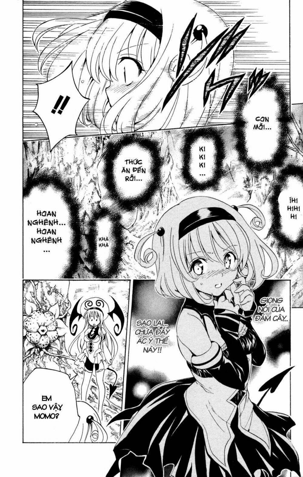 bọn tớ thích cậu! rito chapter 125 26