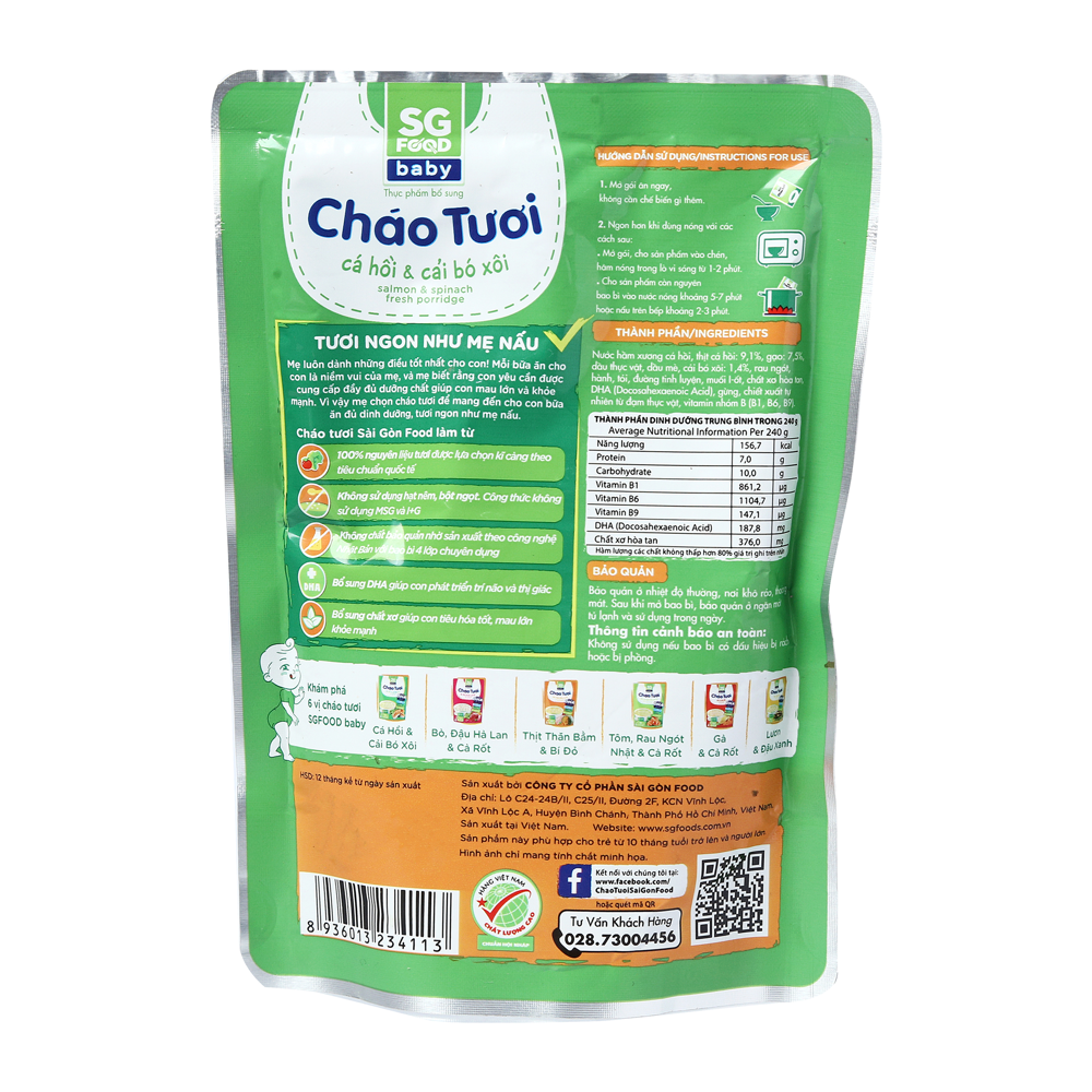 Cháo tươi baby SG Food cá hồi cải bó xôi 240g