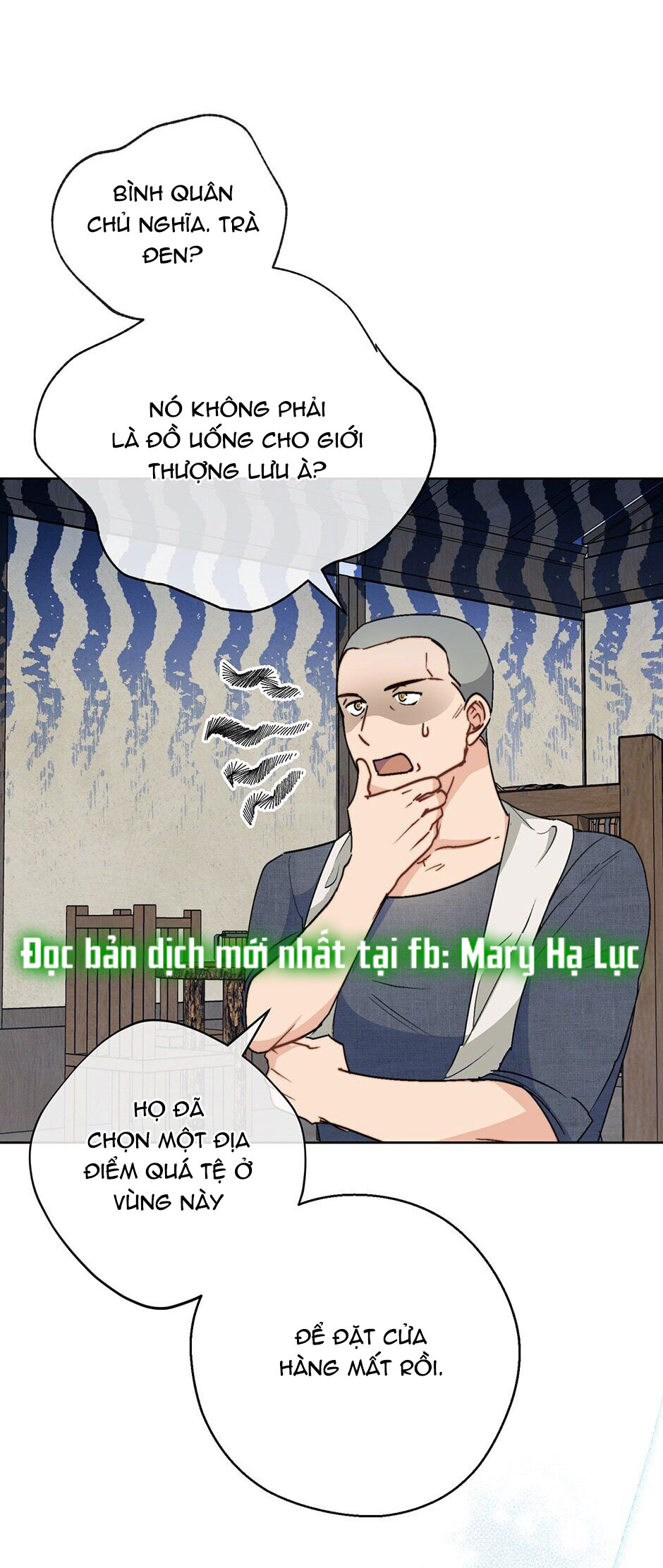 50 công thức pha trà của nữ công tước chapter 120 16