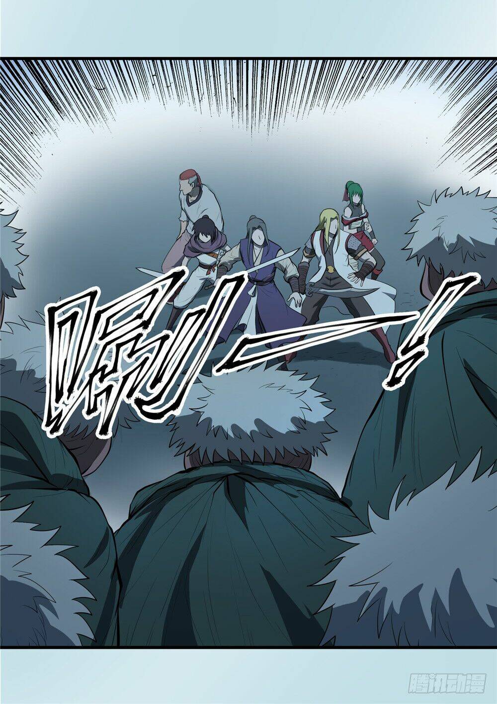 hiệp hành cửu thiên chapter 74 23