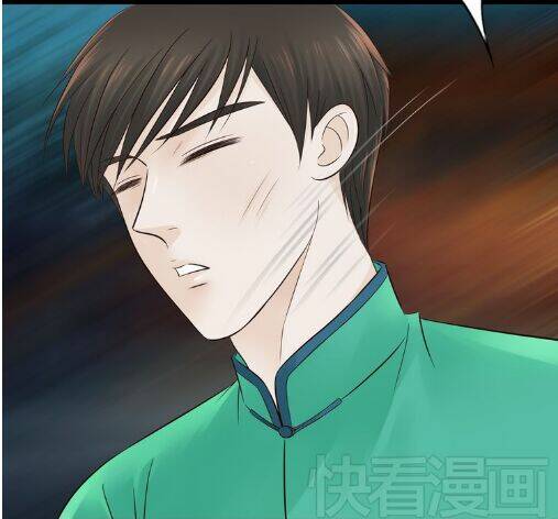 cậu câm chapter 12 3