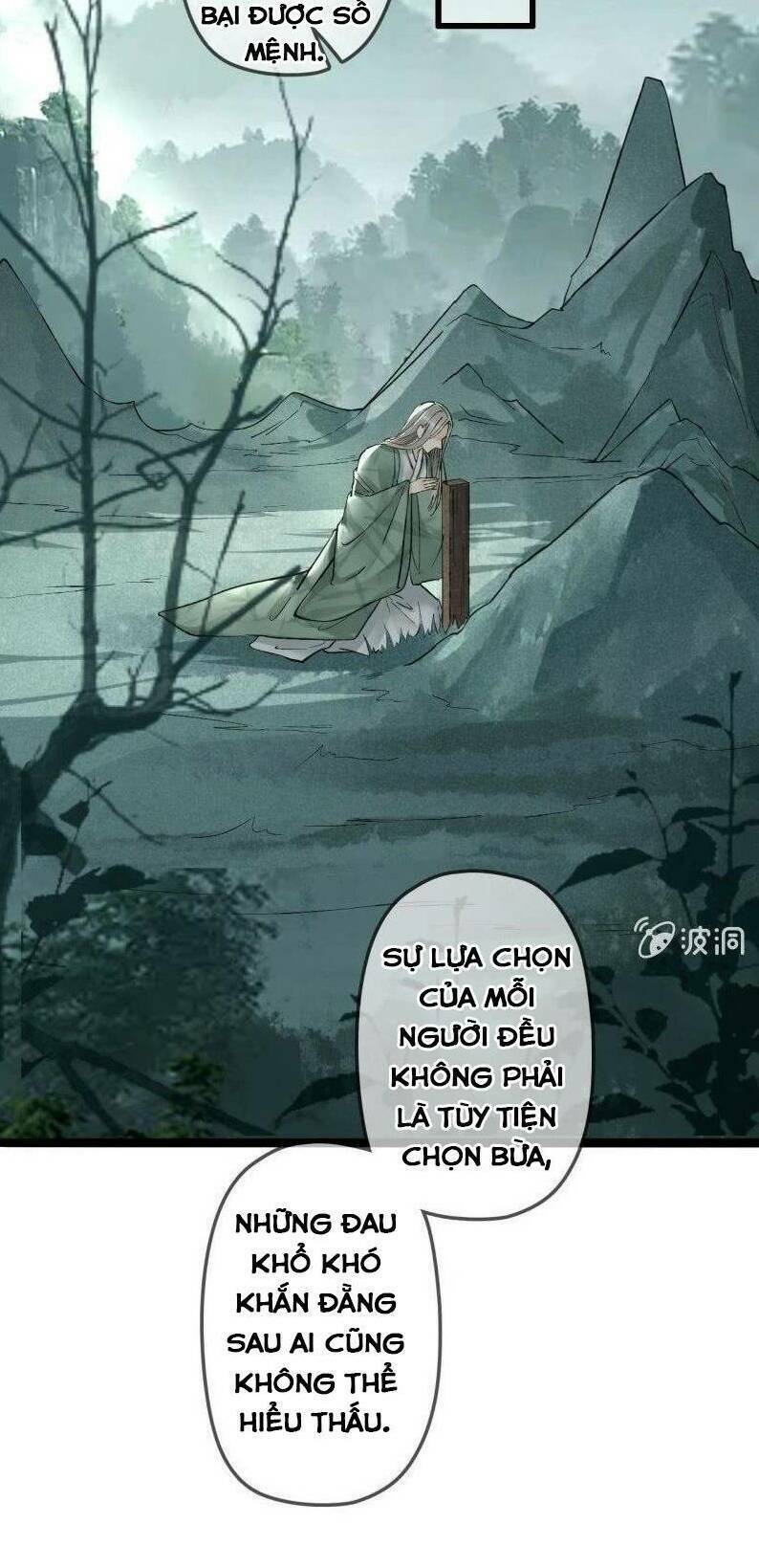 sủng phi của vương chapter 203 6