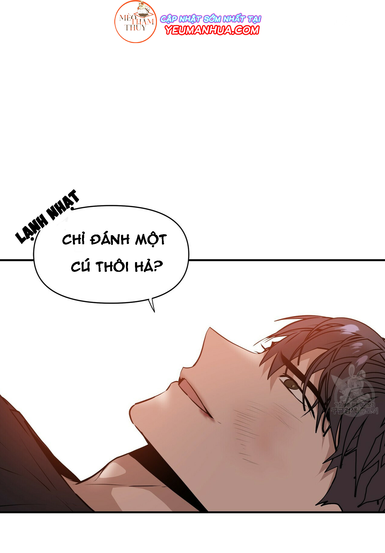 hội chứng chapter 2 55