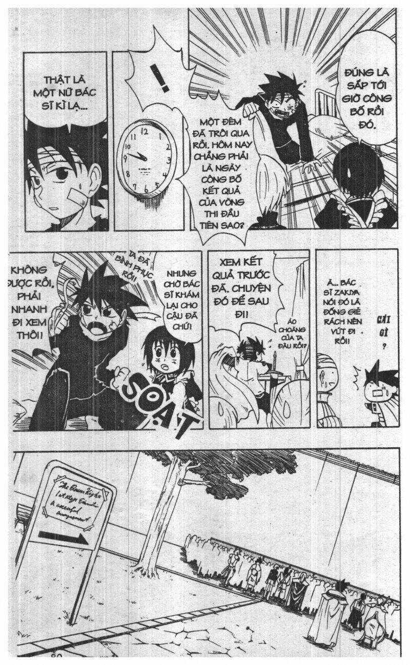 joou kishi monogatari chapter 3 78