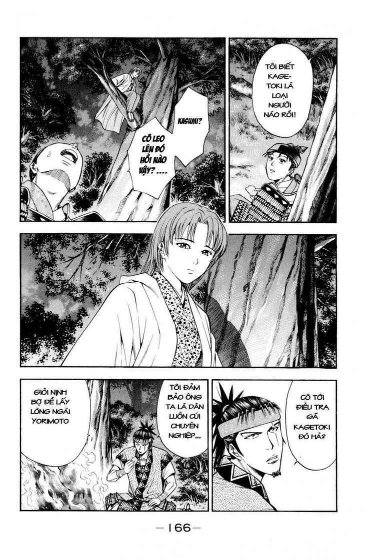 thiếu niên vương phần 2 chapter 12 43