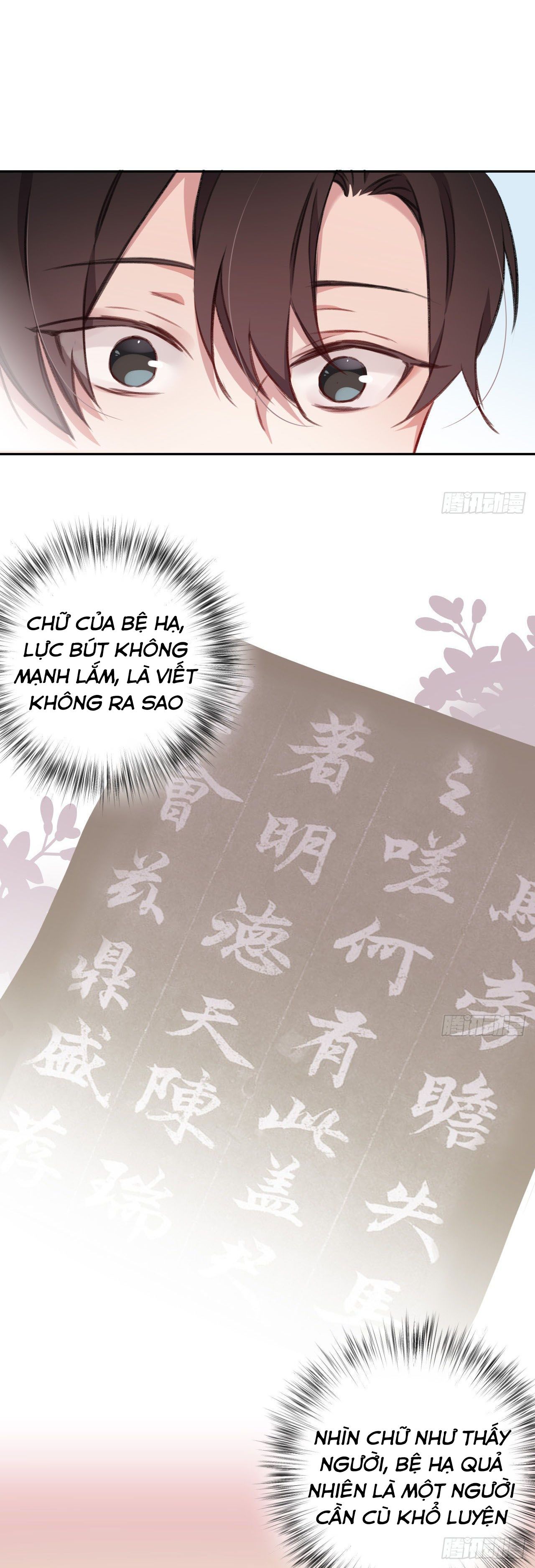 Bất Tảo Triều chapter 15