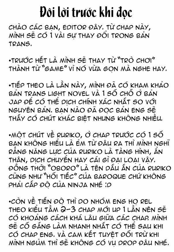 baroque k/night chapter 5 2